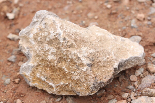 石头素材异形图片