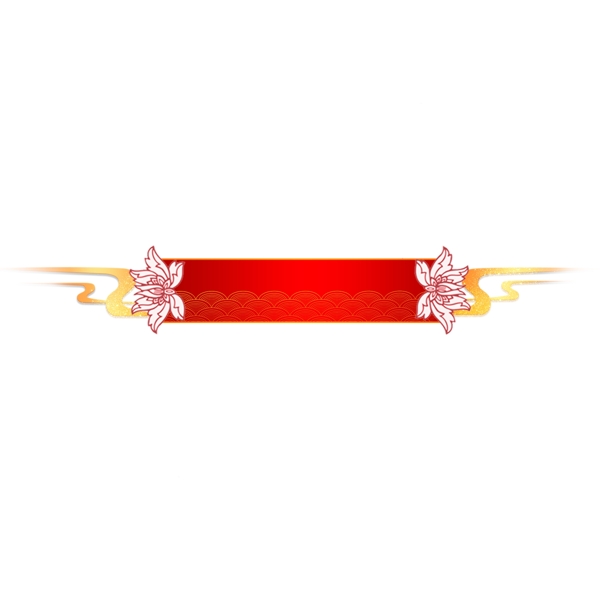 富贵节日花卉红色中国风边框