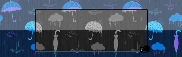 卡通蓝色下雨背景
