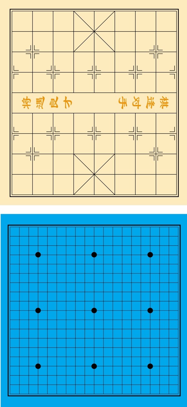 象棋围棋棋盘矢量图