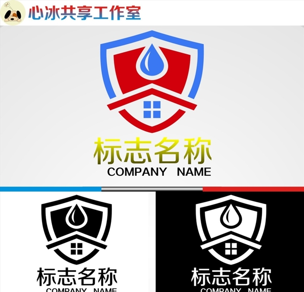 logo设计图片