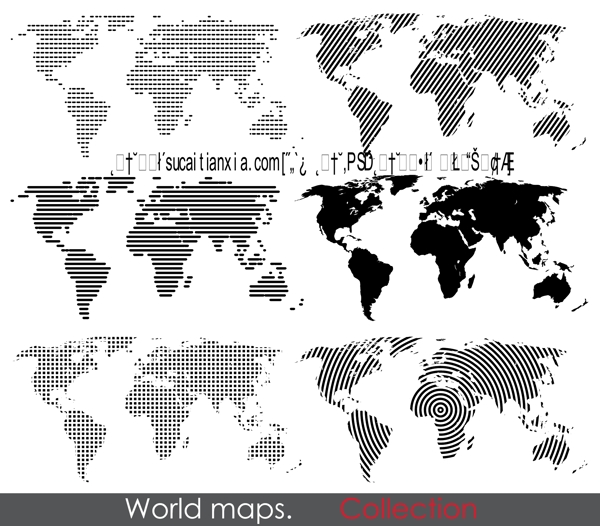 36款世界地图矢量图世界地图