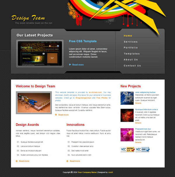 设计网站divcss模板