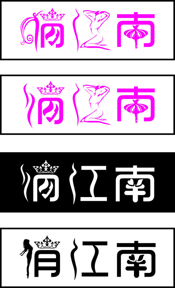 俏江南logo