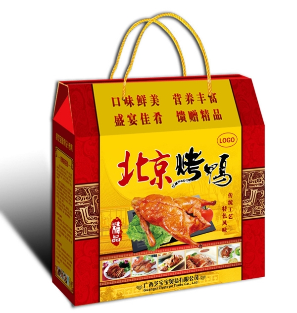 北京烤鸭包装设计展开图