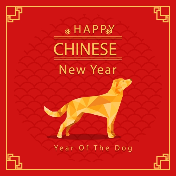 多边形狗的中国新年海报