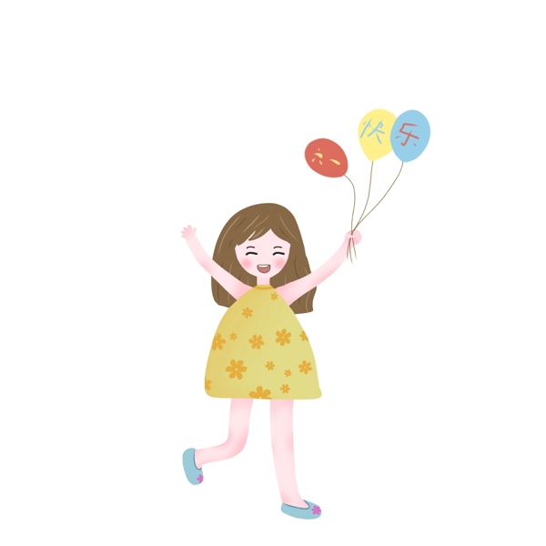 原创六一儿童节快乐小女孩拿着气球
