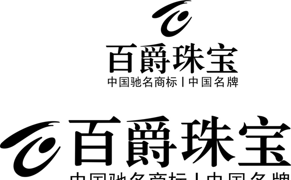 白爵珠宝LOGO图片