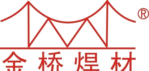 金桥焊材logo图片