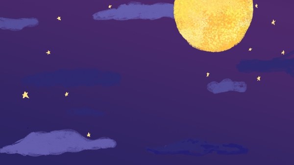 紫色卡通中秋节星空圆月背景设计