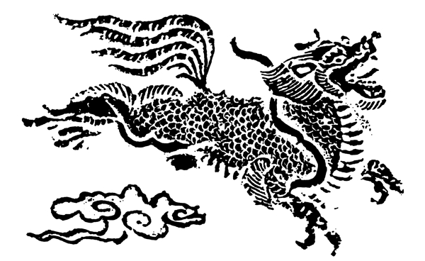 动物图案两宋时代图案中国传统图案53