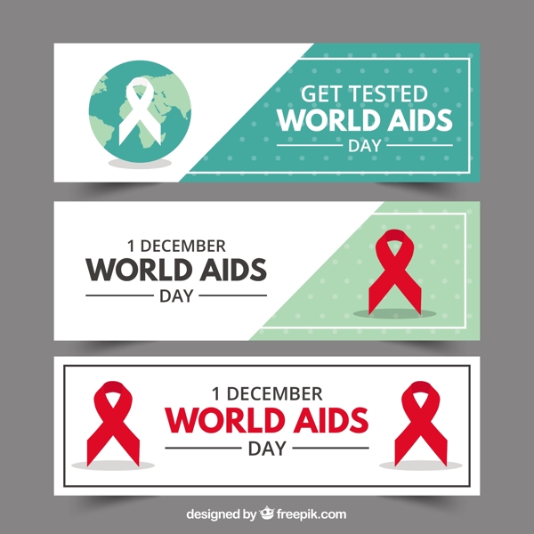 世界艾滋病日横幅