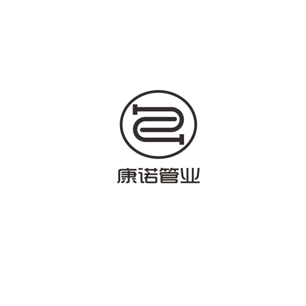 管业logo