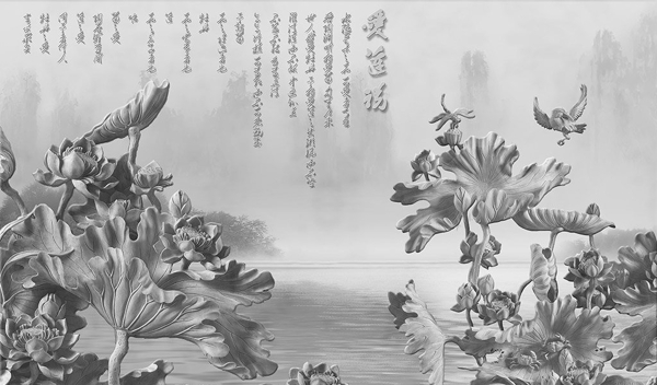 莲花浮雕背景墙