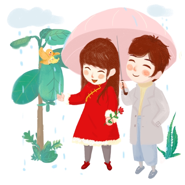 情人节人物和雨伞