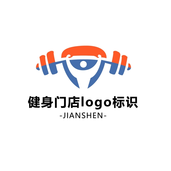 健身房LOGO标志