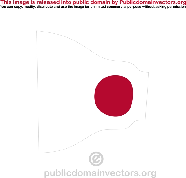 挥舞着日本国旗矢量