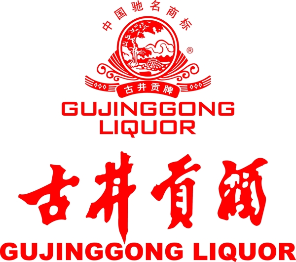古井贡酒标志logo商标