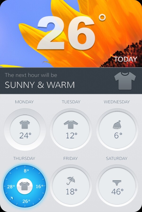 天气app界面