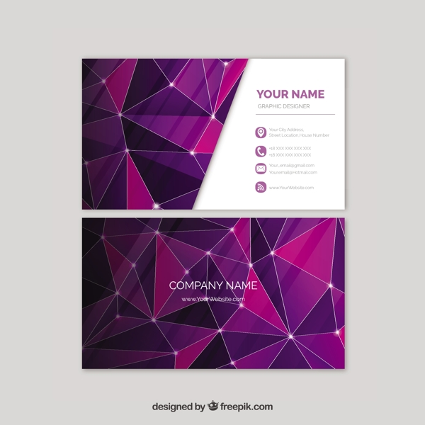紫色调企业多边形卡