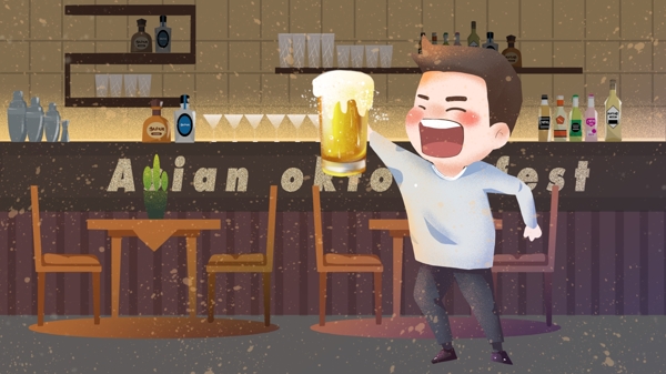 亚洲啤酒节插画
