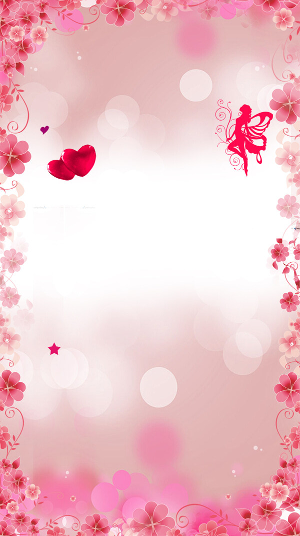 梦幻粉色花朵边框H5背景素材