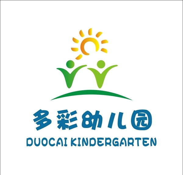 幼儿园标志矢量班徽校徽设计