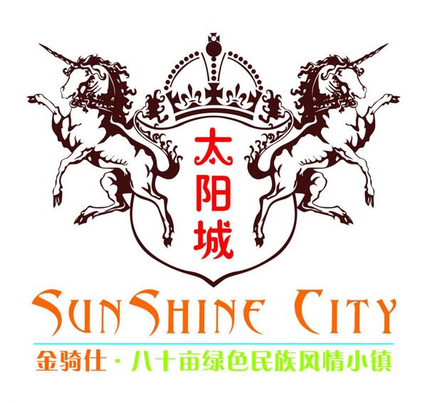 太阳城logo图片