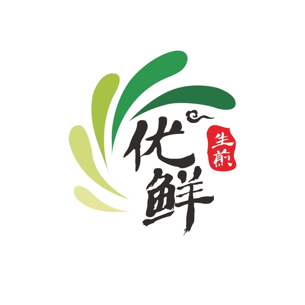 生煎食品logo设计