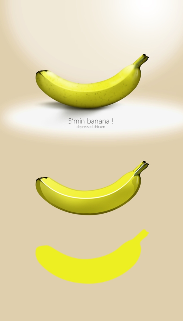 psd手绘一根香蕉分层可修改
