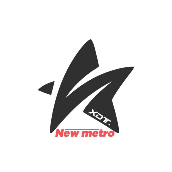 新地铁logo