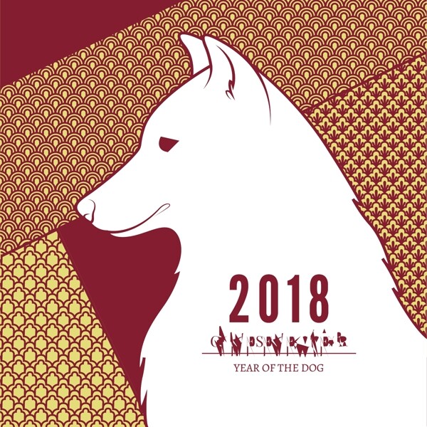 简约2018狗年海报设计