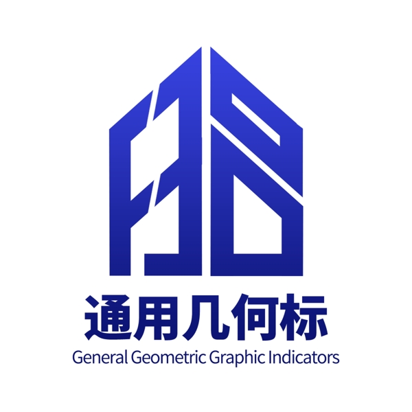 简约几何通用logo设计