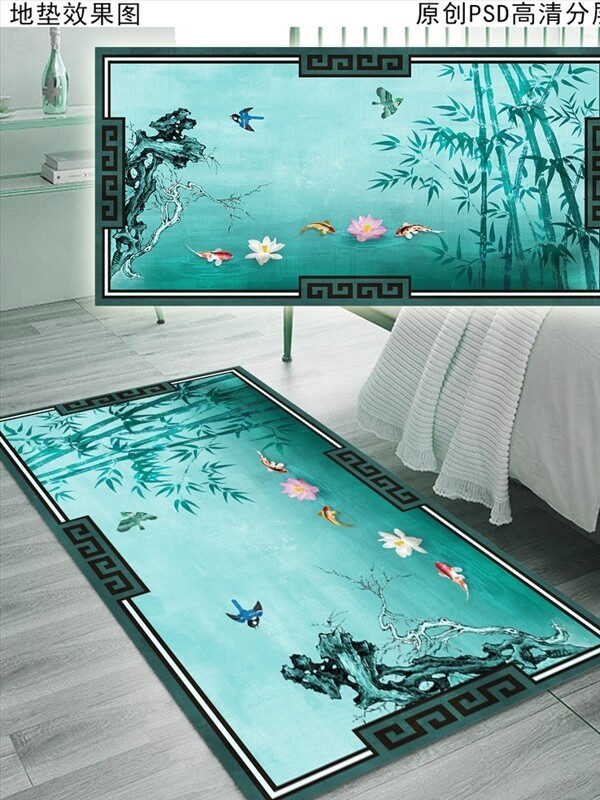 新中式轻奢床尾地毯