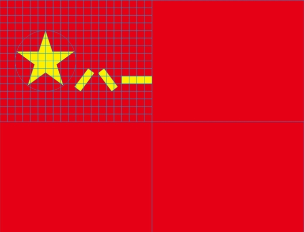 中国人民军旗