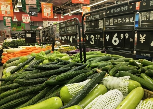 超市果蔬货架图片