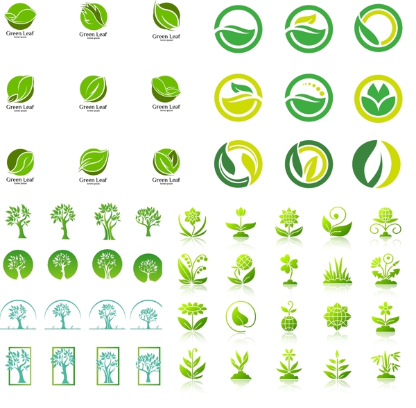 绿叶元素装饰变化组合标志