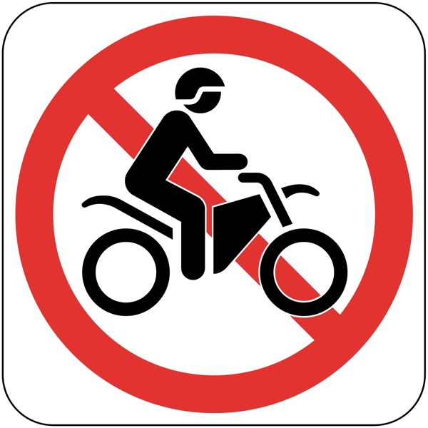 禁止摩托车