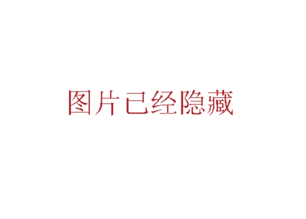 房子图片