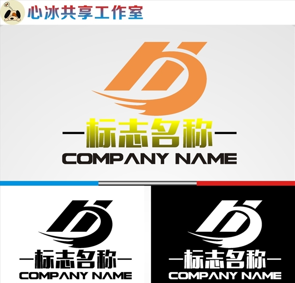 D字母logo