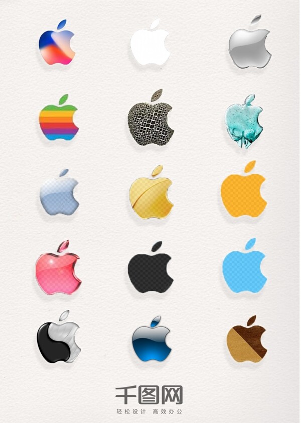苹果水晶渐变设计logo元素