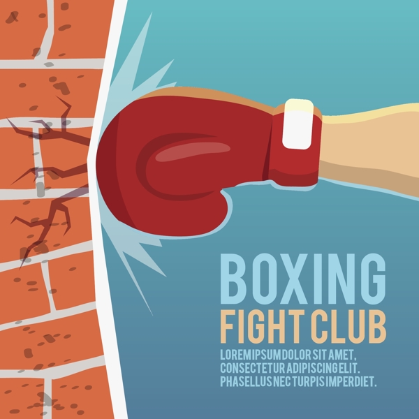 拳击手套打砖墙的卡通拳击搏击俱乐部海报矢量图