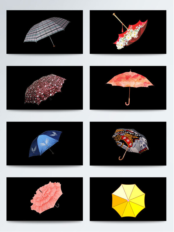 传统节气雨水相关PNG元素雨伞