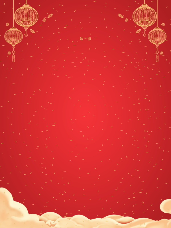 红色灯笼元旦新年背景