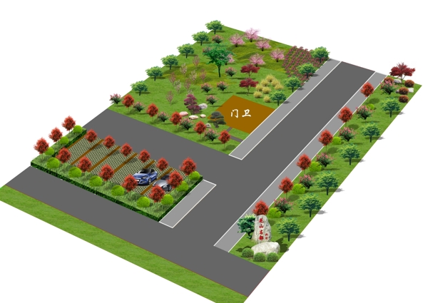 园林绿化效果图