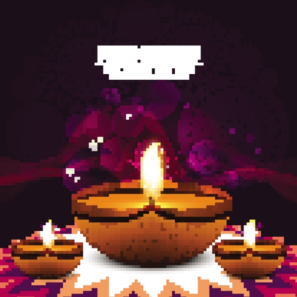 排灯节在紫色背景的蜡烛