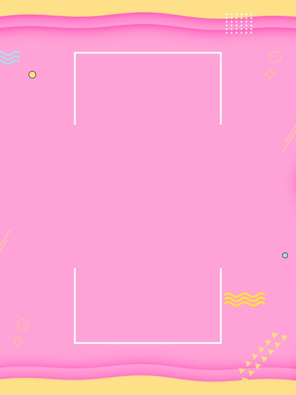 粉色可爱不规则几何边框背景