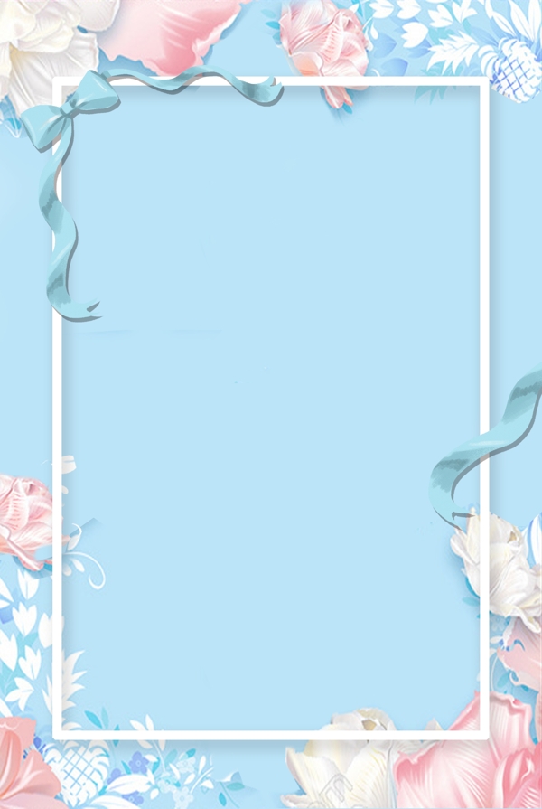 蓝色清新花卉丝带简约情人节广告背景