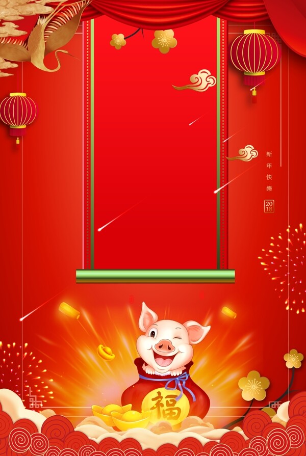 2019猪年春节福袋灯笼背景