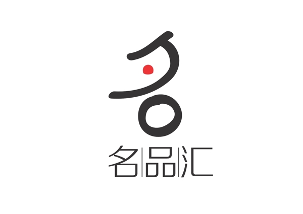 名字体logo
